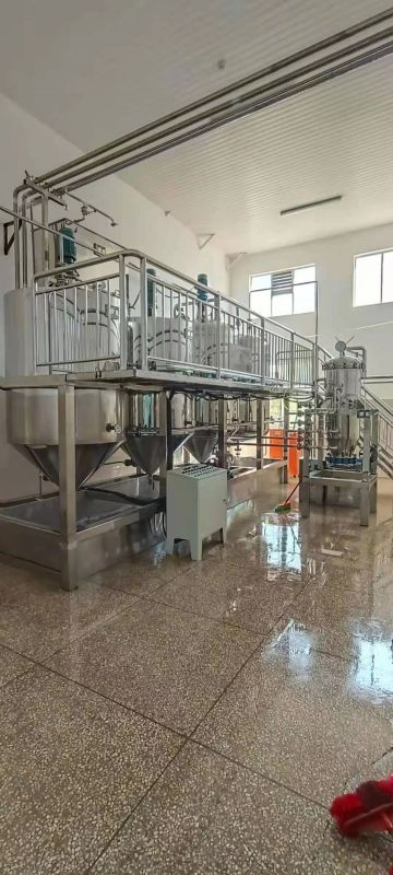 上海****精細(xì)化工有限公司